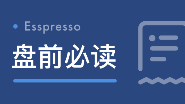 天金策略 美国铝业公司：对华关税将使其年度成本增加超千万美元