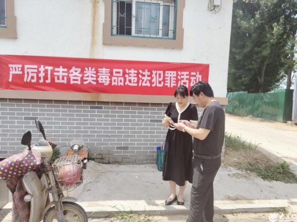 巨富配资 青岛西海岸新区大场镇开展“国际禁毒日”集中宣传活动